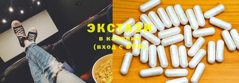 продажа наркотиков  Ясногорск  Ecstasy Philipp Plein 