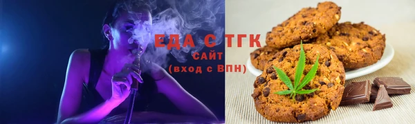 COCAINE Богданович