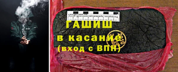 COCAINE Богданович