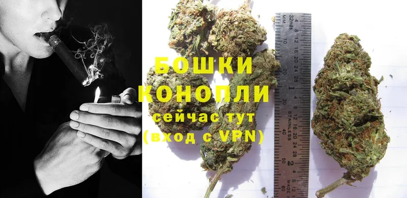 OMG зеркало  Ясногорск  Каннабис Ganja  купить закладку 